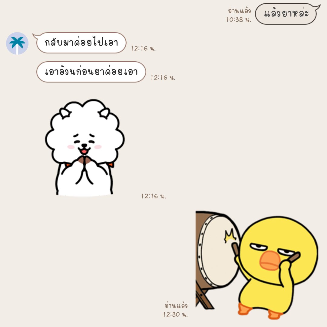 CVitttthkhx's tweet photo. 😜😜 https://t.co/SAxOzhgr7F
