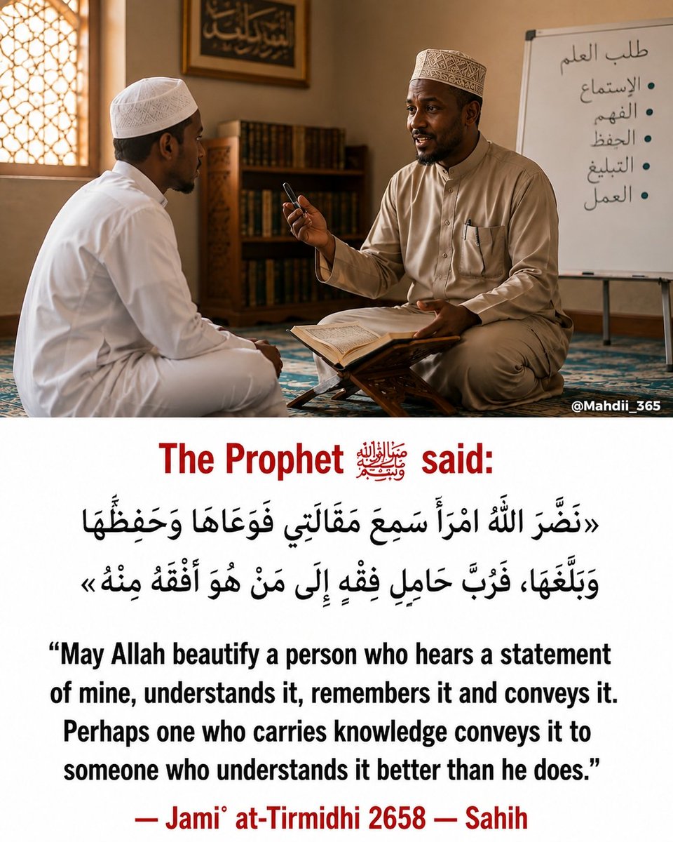 Mahdiii365's tweet photo. The Prophet [ﷺ] said: https://t.co/YK06XWYrpj