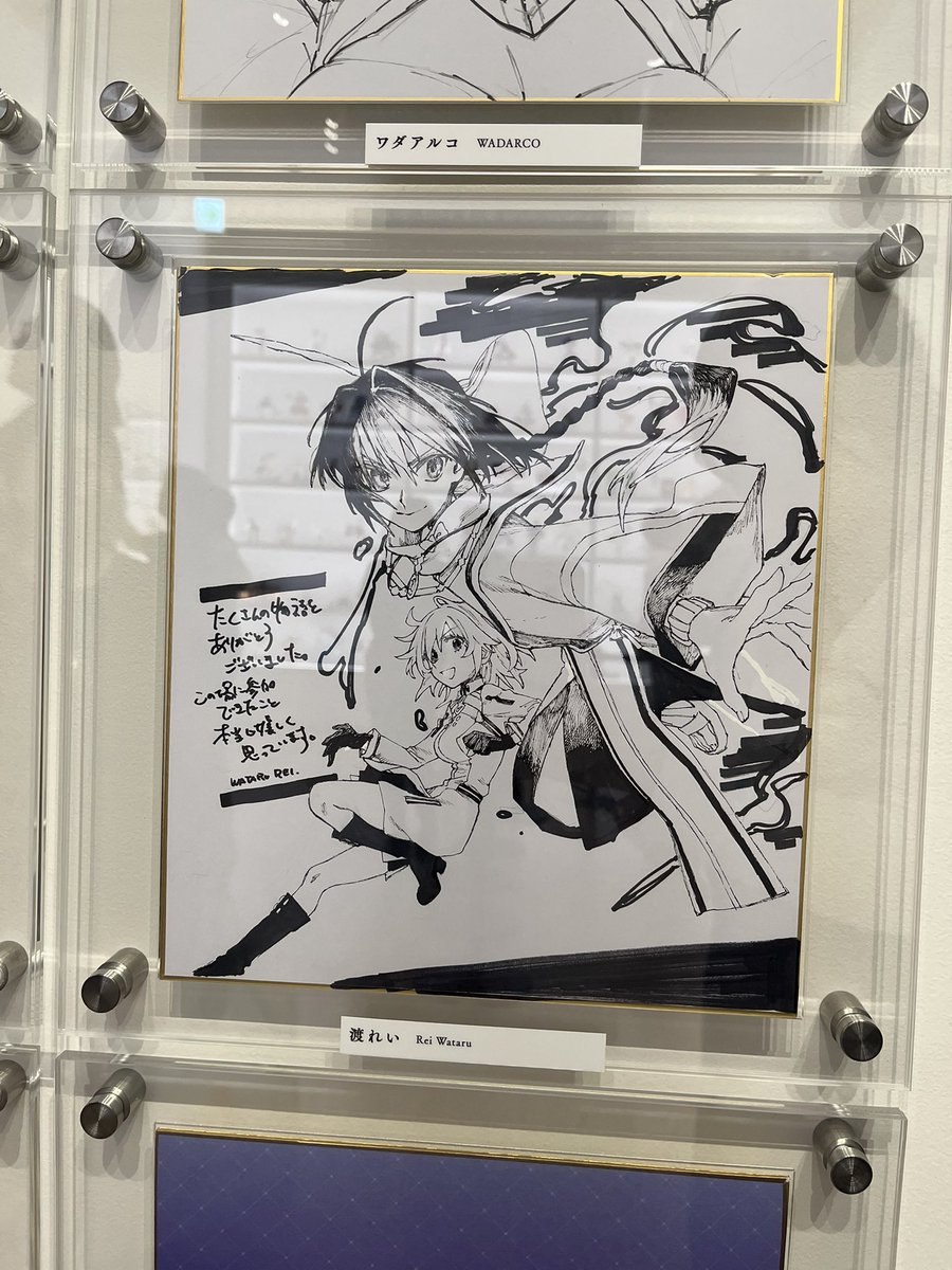 hodoaix's tweet photo. フェスと星見！ https://t.co/tPflTKkNrL