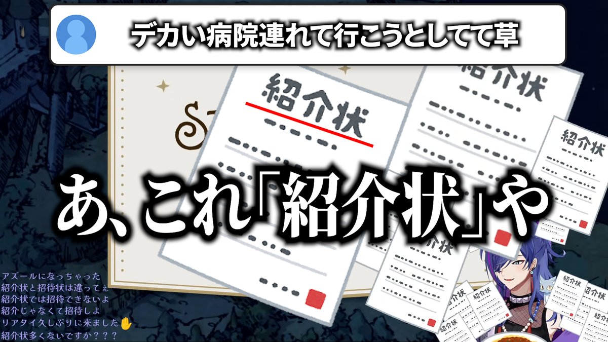 YoizukiYayoi's tweet photo. ツイステ初見プレイ
マレウス様を救いたかった男 ※タップ推奨 https://t.co/maVBO5THei