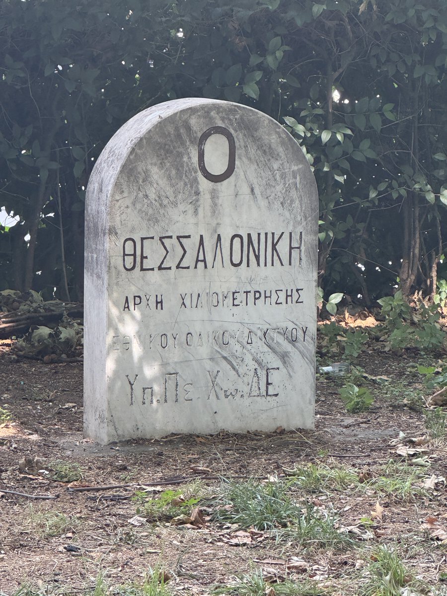 HellenicEchoes's tweet photo. Point 0 in Thessaloniki, from where all the distances of the city were historically measured. It’s also at the point of the ancient city walls.
The plaque was just recently rediscovered due to the construction of the metro station https://t.co/iSWB35VdWU
