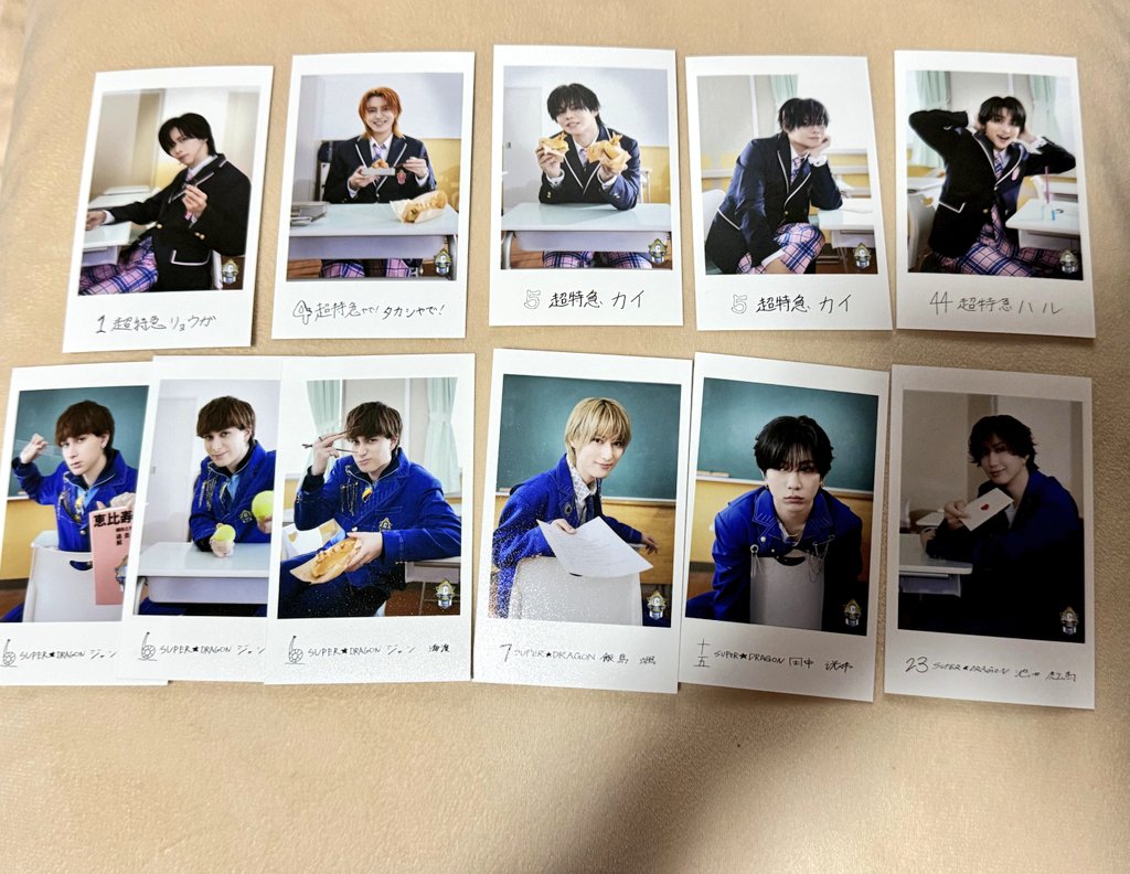 mi__nksd's tweet photo. EBiDAN エビライ ミニフォト 交換 

【求】 長野凌大 全種、近藤駿太 前 左
塩﨑太智 吉田仁人

【譲】 画像参照

郵送での取引
お心当たりのある方はお気軽にお声掛けください🙇🏻‍♀️ https://t.co/ciiREXre78