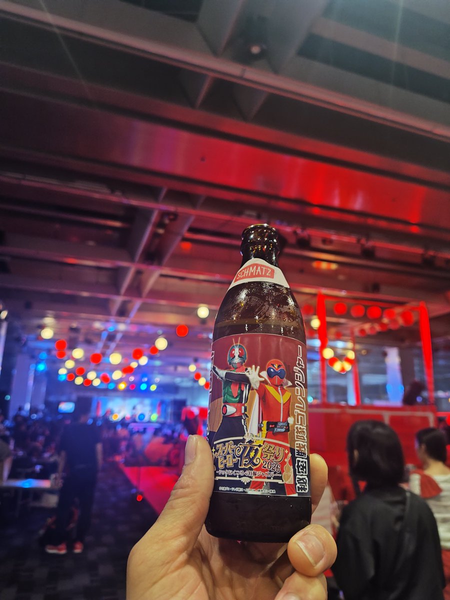 GuZoKuMuSi's tweet photo. ビールうまうま

＃スーパーヒーロー夜祭り2026 https://t.co/lug7nV16Pb