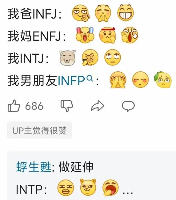 RaineLearner's tweet photo. 典笑了 https://t.co/YaUxC6kxSW