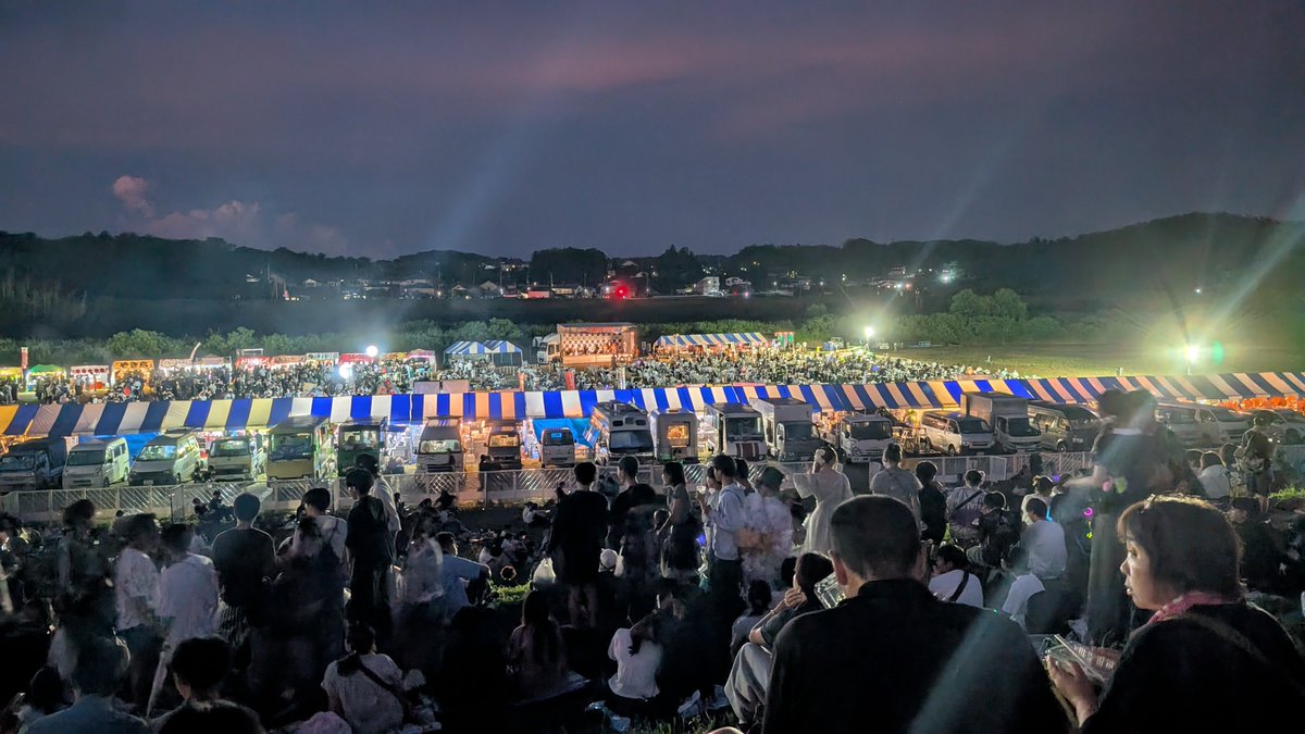 Schneider7D's tweet photo. 郡山市ふくやま夏祭りの花火大会に来てみました。すごい人出ですね。
#ふくやま夏祭り #花火大会 #郡山市 https://t.co/i1YnhLmTPR