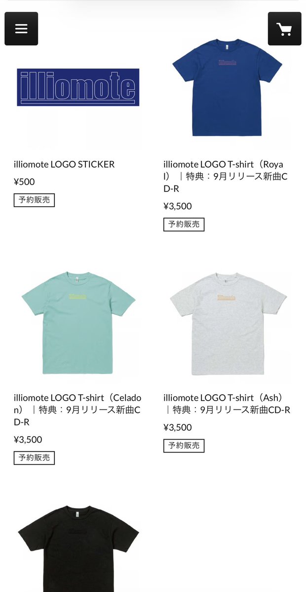 illiomote5 tweet picture