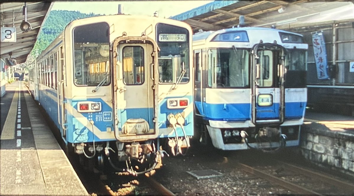 dml6234sab's tweet photo. 窪川9:03発高知行 740D
キハ54 3+キハ32 21

高知11:36発窪川行 4745D
1045 https://t.co/e6pAEZMSeK