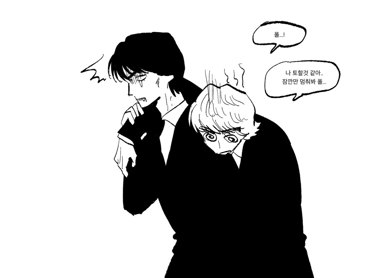 rwndii's tweet photo. 레니슨(맥레니슨 ??) 그리다가 버림,, https://t.co/EaSSq0SRhA