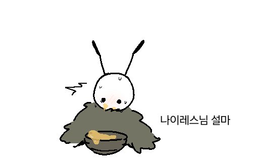 drneedlebug's tweet photo. 사랑받는 꽃은 기꺼이 꿀을 제공해주는거지 https://t.co/kW5chGvKgn