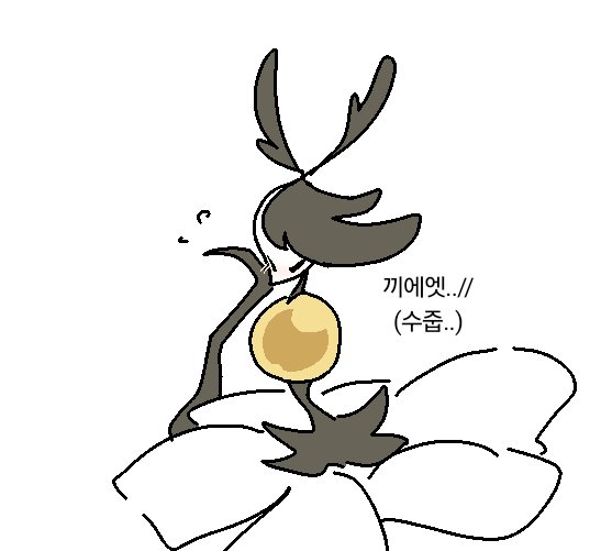 drneedlebug's tweet photo. 사랑받는 꽃은 기꺼이 꿀을 제공해주는거지 https://t.co/kW5chGvKgn