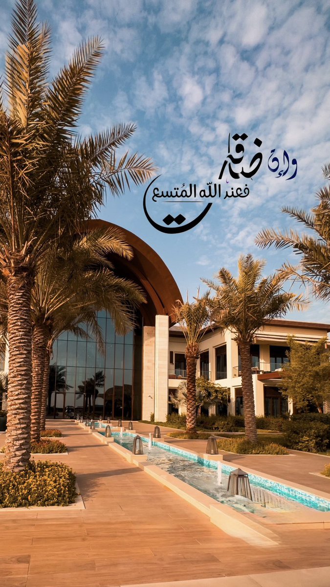 qalbuae9's tweet photo. مقتطفات _ #صباحيه🌤️ https://t.co/bPGmCwa51w