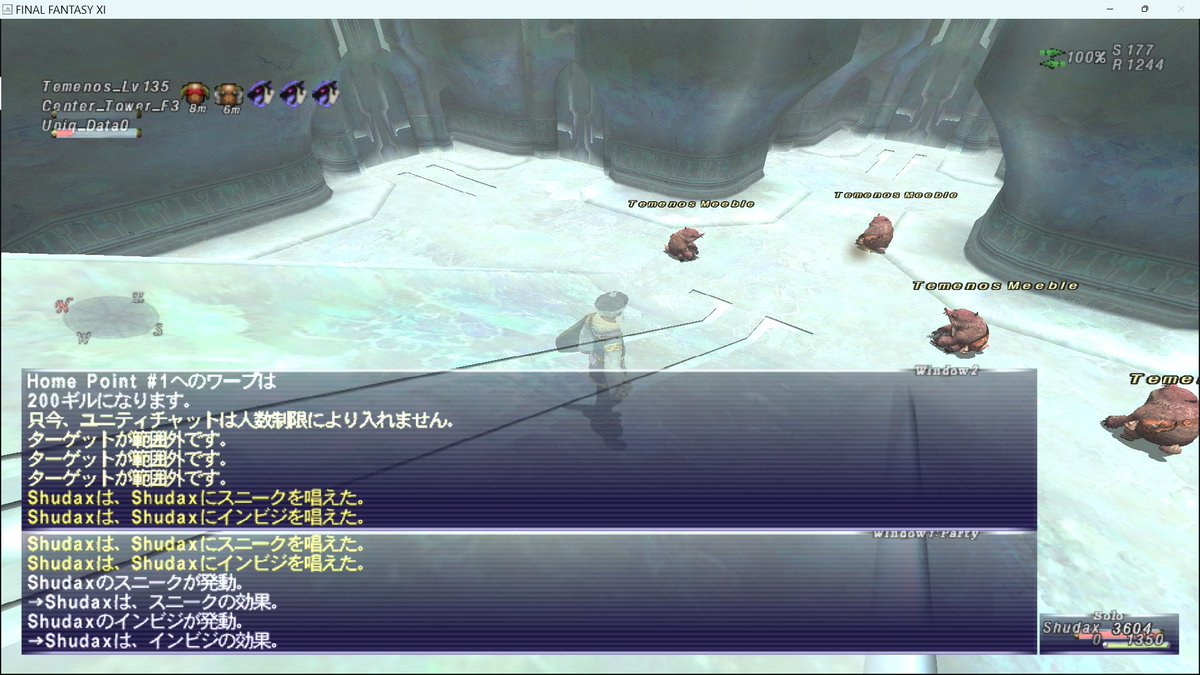 y_shikida tweet picture