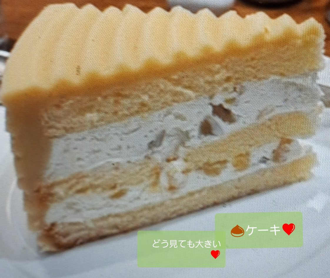 interiortyako's tweet photo. 暑いですね〰️😅
美味しい食事2件❤️
1.2ポルタ散策中、萬重発見❤️
本店はそれなりに高いですが、ここは安価で気軽に入れます☺️お出汁美味し❤️魚も生麩も美味し💕
3.4DAIMARUハーブスのケーキ凄く大きい❤️ケーキ思いっきり食べたい人お勧め💕何時も並んでます☺️パスタも美味しそうだった。💕 https://t.co/KvcrY1JRhG