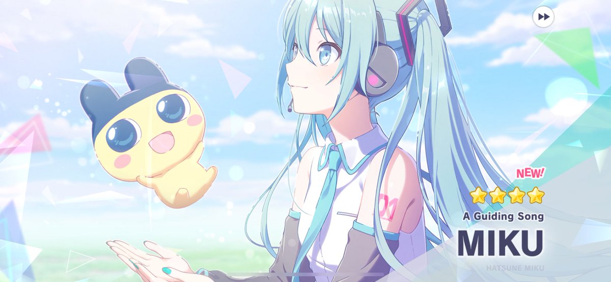 pipsqueakmd's tweet photo. @ColorfulStageEN #CST_TamaPull #SEGAContest i got cutie miku! https://t.co/4TkO8MgkCo