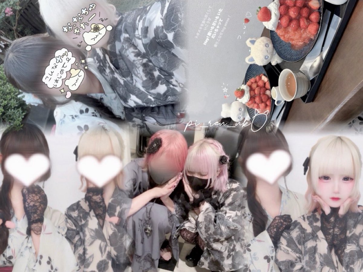 xmn3ye's tweet photo. 現場決まったぽいのでお友達くださいㅎࠔㅎ🪄︎︎☆

 #FFのFFさんと繋がりたい  #歌い手好きさんと繋がりたい  #配信者好きさんと繋がりたい https://t.co/5Ufalu1D4o
