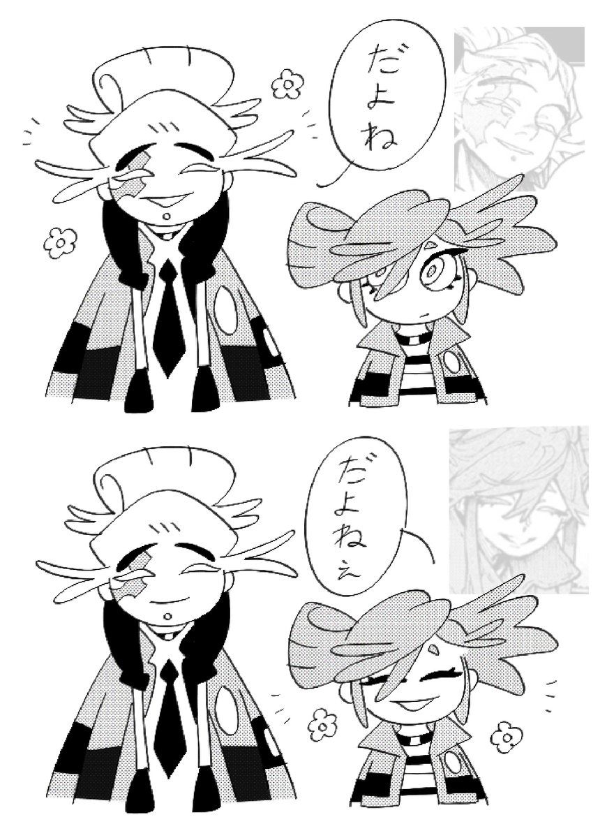 kaagopa's tweet photo. 普通の人笑顔 https://t.co/UpNOyUvavg