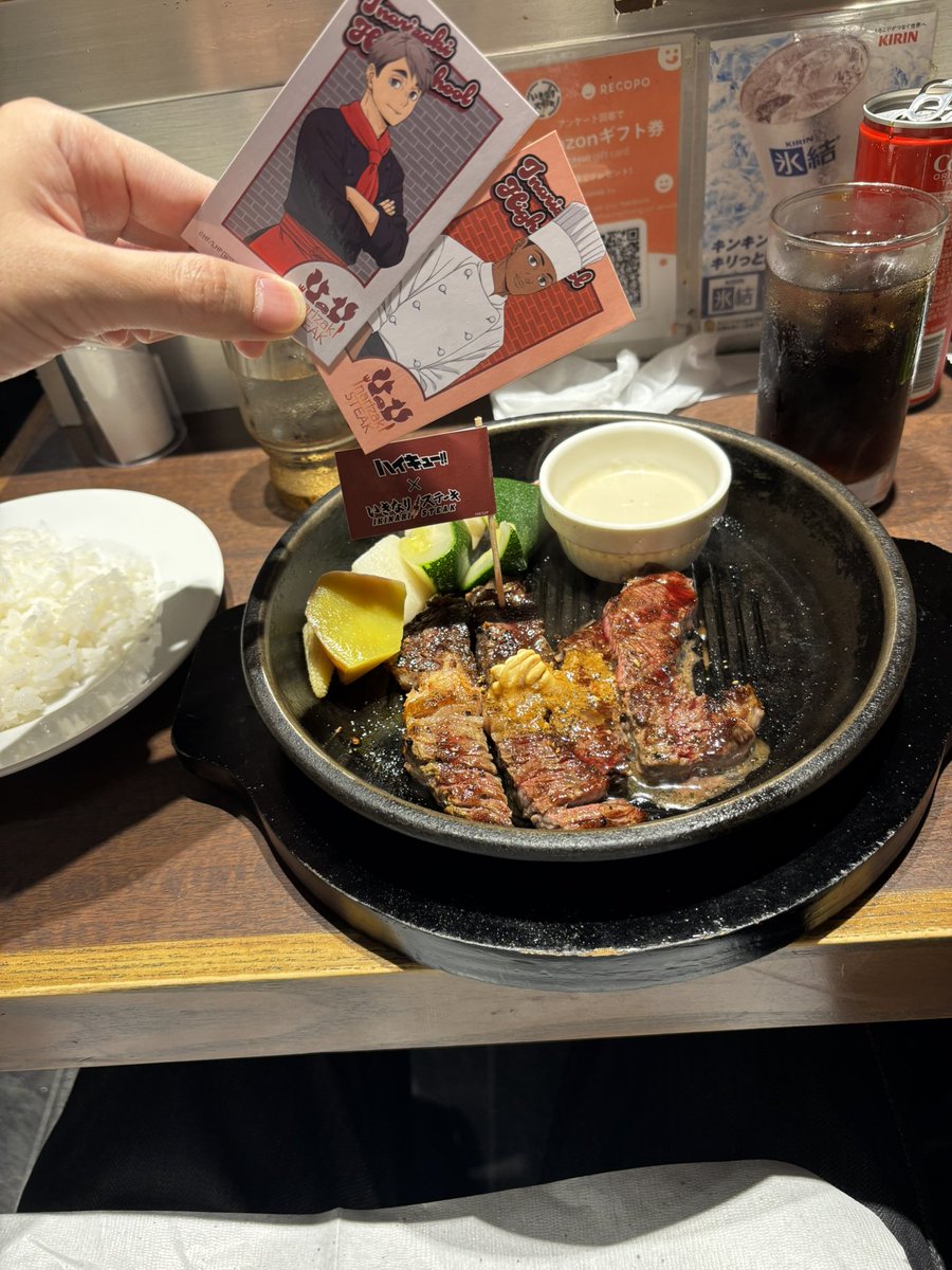thiyo_re's tweet photo. 今日はいなりざきステーキ🥩 https://t.co/V2pn58uIxl