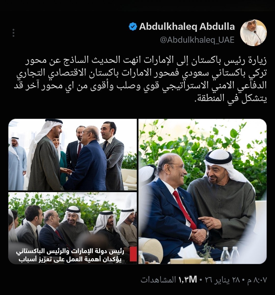 Aboodsef2's tweet photo. @70sul هيا خذلك https://t.co/y5PrEfqun0