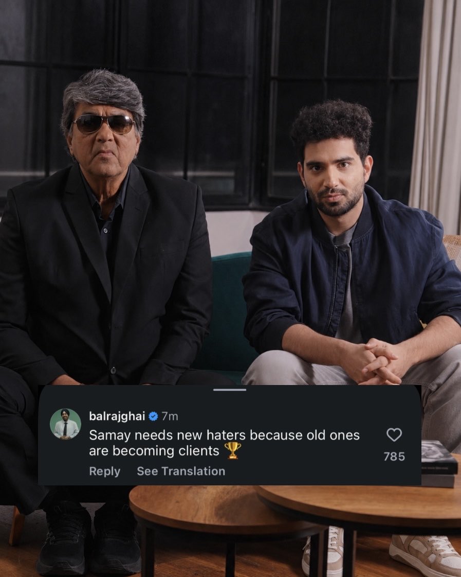 Supriyashrivxst's tweet photo. Power of paisaaan mah brothaa 🗿 https://t.co/SrN7TFOuM2