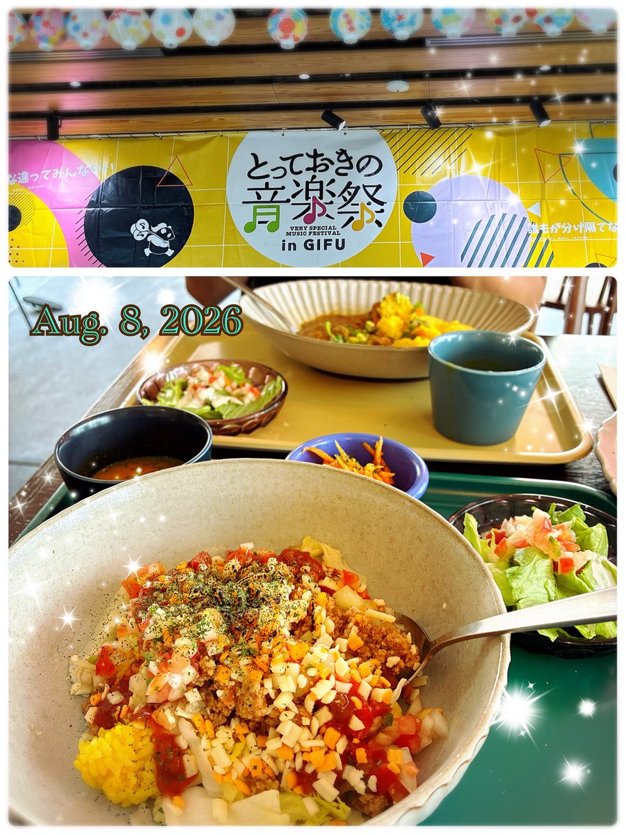 mmya2007's tweet photo. 岐阜玉宮から神田町界隈でやってた音楽祭で楽しいパフォーマンスへ
大好きなメキシコ料理店aquitacoでランチも！
夕食は前夜祭で手作りデリ！

今夜は花火をTVで観るよ！
涼しいからね！アルコールも気兼ねなく飲めるからね！
#とっておきの音楽祭in岐阜
#aquitaco
#おうちデリ https://t.co/seqHHXfZS6