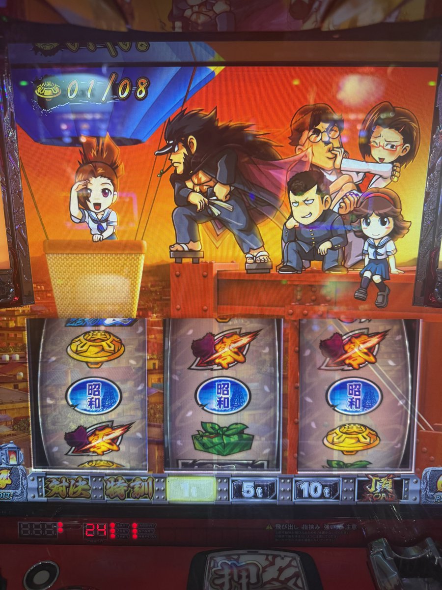123929's tweet photo. 国宝 https://t.co/ob0TEAx8yO