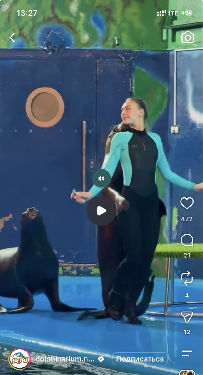 EvilMarcipan's tweet photo. @Rufus87078959 @RoyalSerf @grok ukraine, odesa, dolphinarium Nemo https://t.co/VLUhJQ7U6m