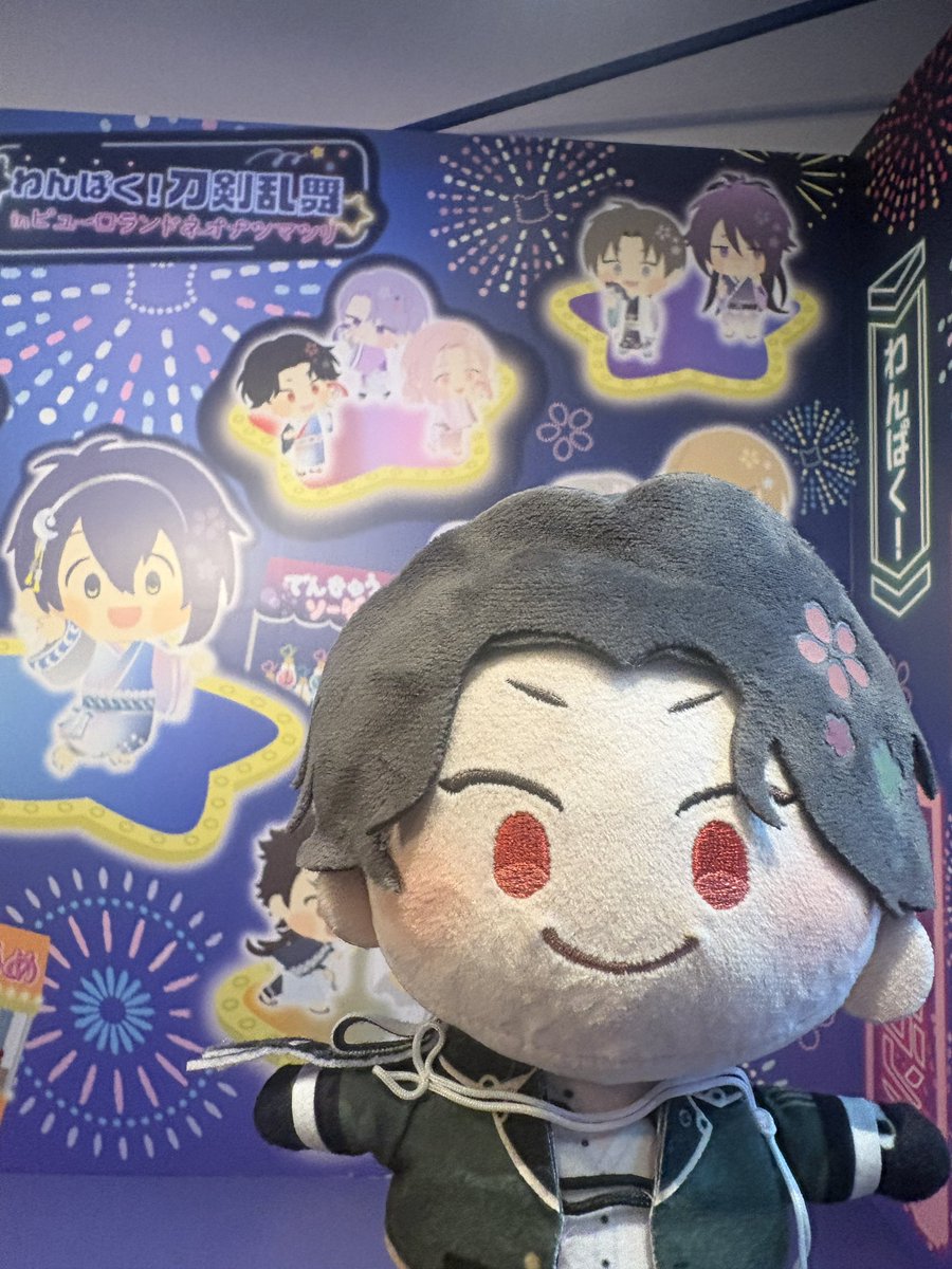 kana_trigger's tweet photo. 先日、わんぱくぶぜをお供にお邪魔してました🥳✨ https://t.co/ZPl4iCkAPj