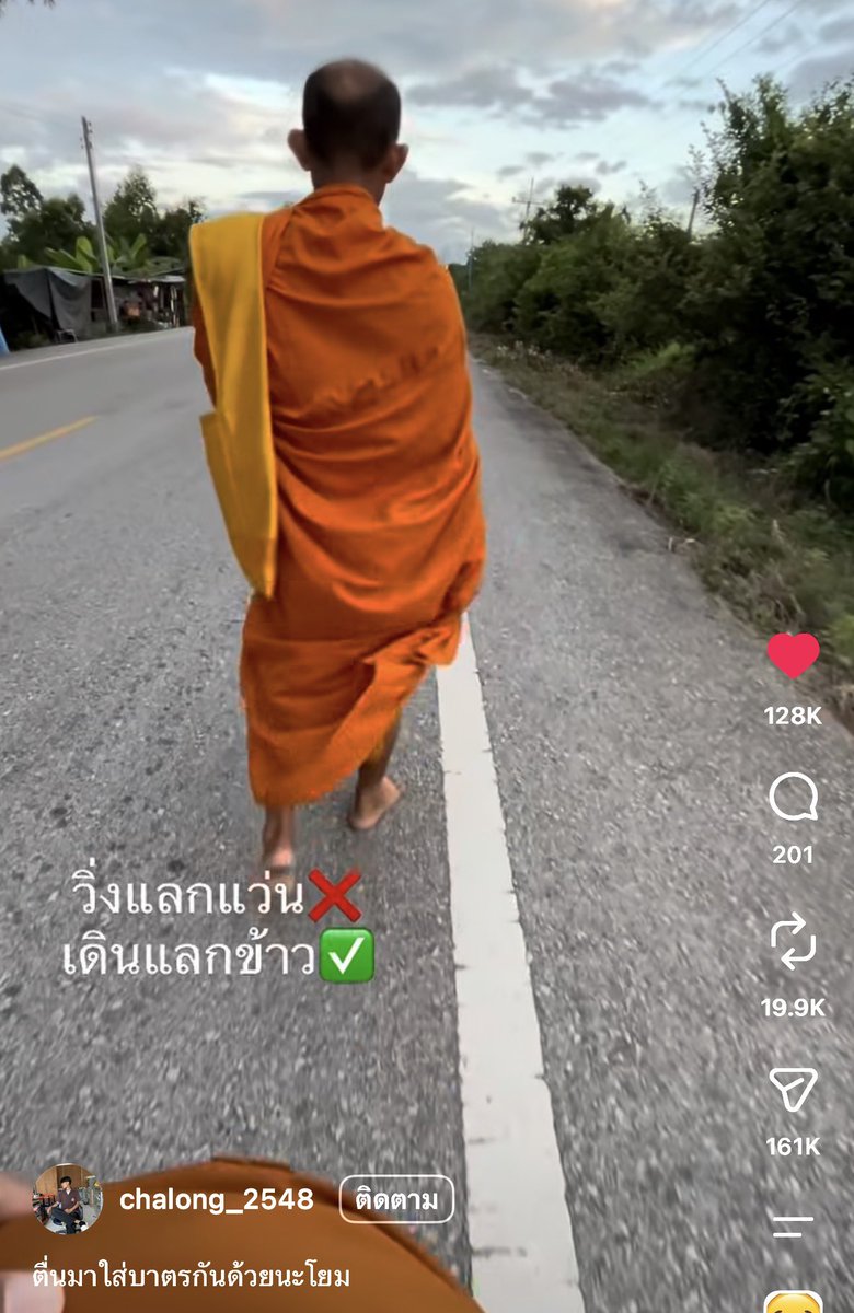 sfkkfs_'s tweet photo. ทุกคนล้วนมีเป้าหมายที่อยากได้ 5555555555 https://t.co/eF1HIOYlr3