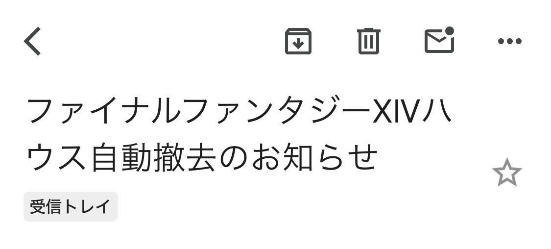 kate_k5t's tweet photo. 家に帰らねば https://t.co/UJ4dkFCQmX