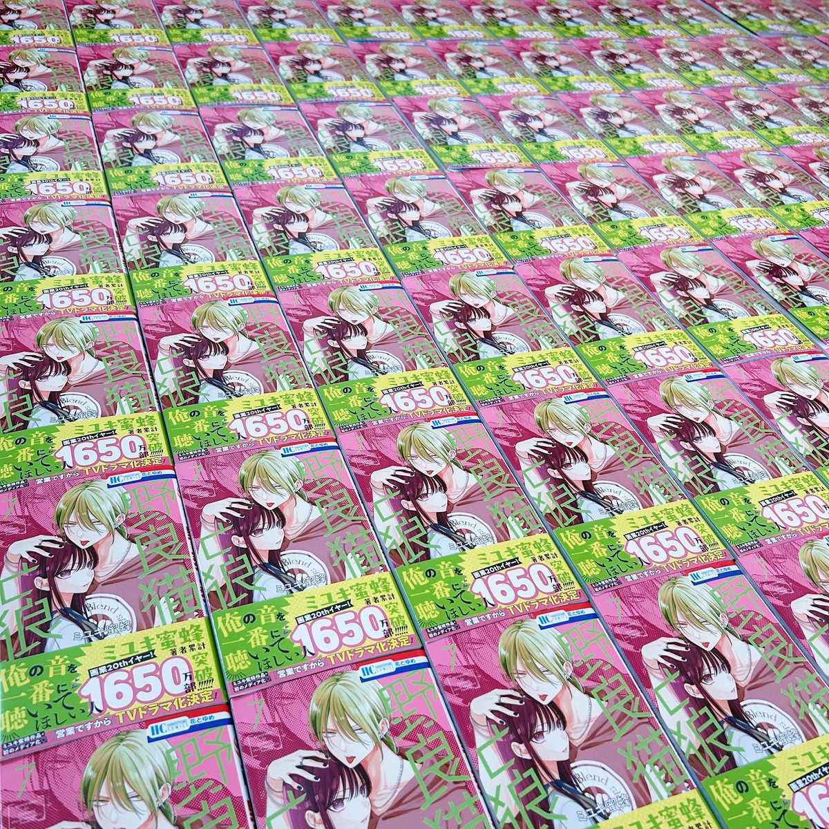 eriashi_luv's tweet photo. 野良猫と狼7巻発売おめでとうございます♡

本当に大好きな作品で狼くんがたまちゃんのことをどんどん好きになっていく様子にとてもキュンキュンします😭💗💗
とにかくかっこいい♡ ̫♡
これからの展開が楽しみです🫶🏻💘

#野良猫と狼 https://t.co/r8V918SAw9