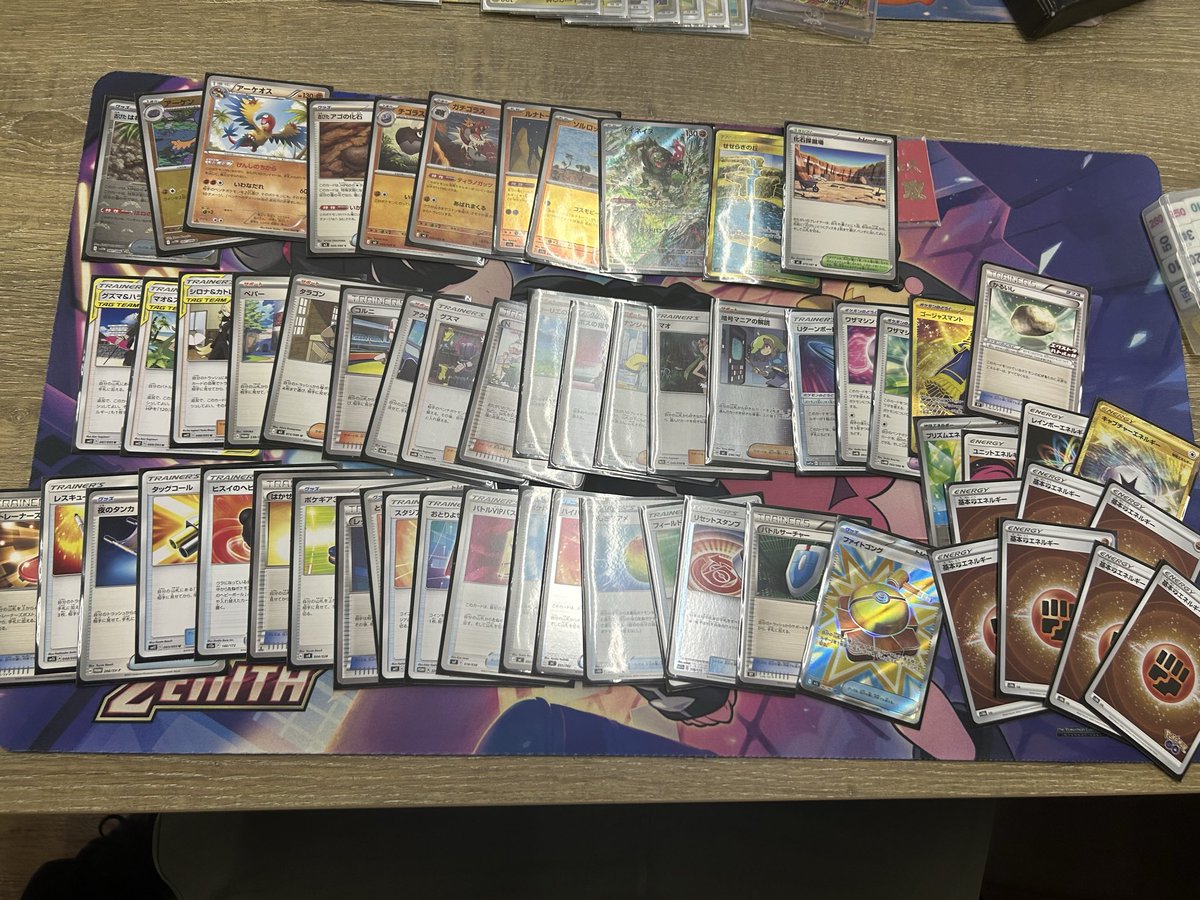 Swarm_Tech_PCG's tweet photo. 【テクニシャン杯】

GLCご参加いただきありがとうございました。
優勝はレックさんです。
おめでとうございます！

1位:レックさん (竜)
2位:なし君さん (闘)
4位:らーじゅさん (無色)
4位:おとさん(無色)

分布(16名)
超4、竜4、闘3、草2、無色2、水 https://t.co/xiCRRValsK