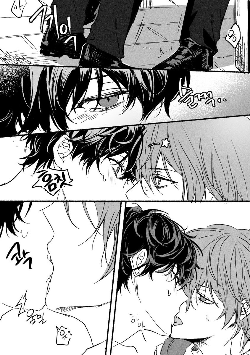 Yheefk8a's tweet photo. 주아케
첫키스 하는 만화(1/2) https://t.co/pJTZI58qFC