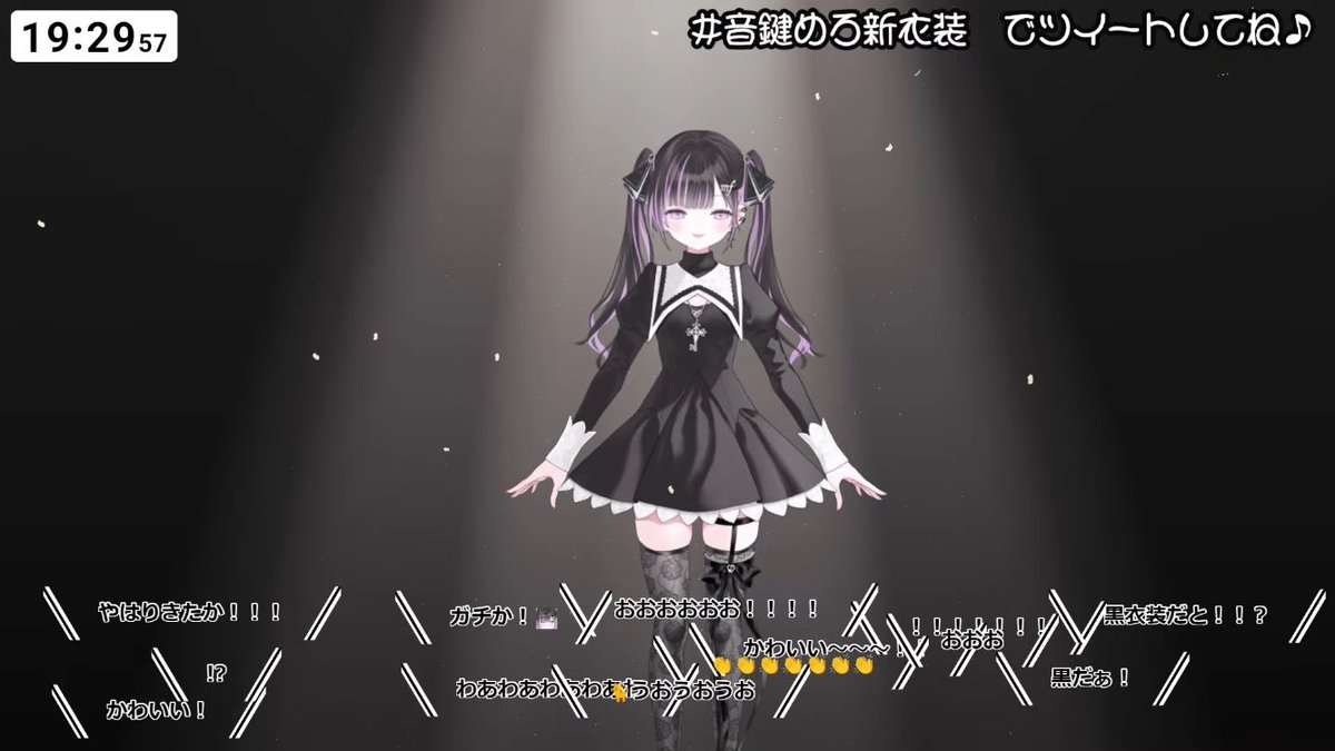 衣装も黒仕様に！？ #音鍵めろ新衣装