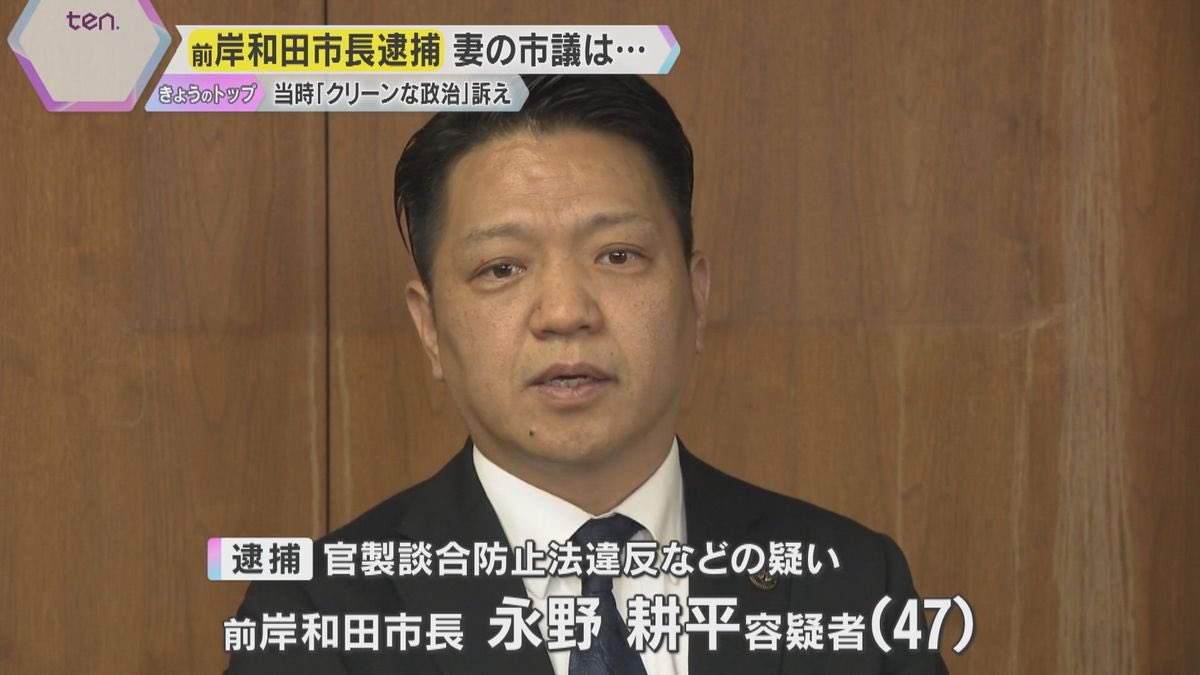 fukuchin6666's tweet photo. じゃあ便乗して多くの政治家を排…輩出した名門、維新政治塾出身者を紹介しますね。 https://t.co/zvH4Pu4WhB