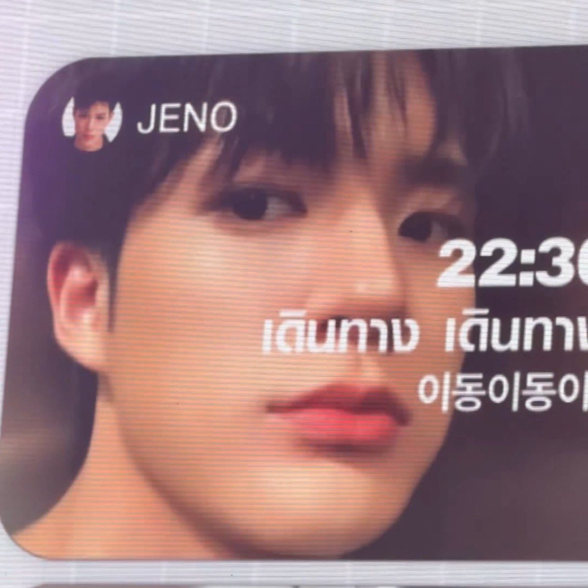 zlzhhh2's tweet photo. 너무 기여워。。。🥹🥹🥹 https://t.co/xS3X8RGqDG