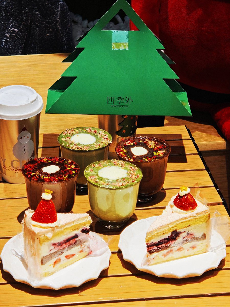 ensevN7114's tweet photo. Counting down to Christmas Eve with warm cocoa and fuzzy socks—the coziest little holiday ritual https://t.co/b0yIR01BtH