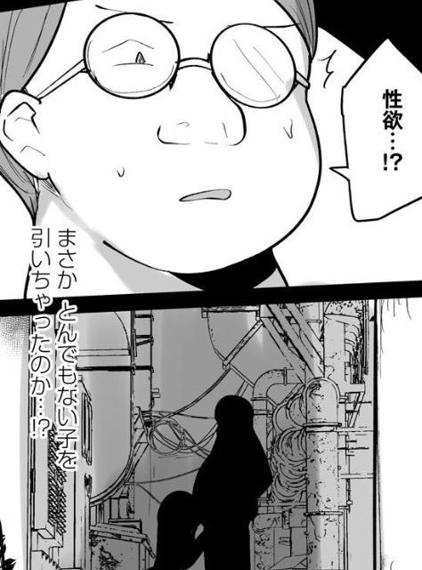 own_list_bot's tweet photo. ある意味大当たり https://t.co/99qYfaEeqS