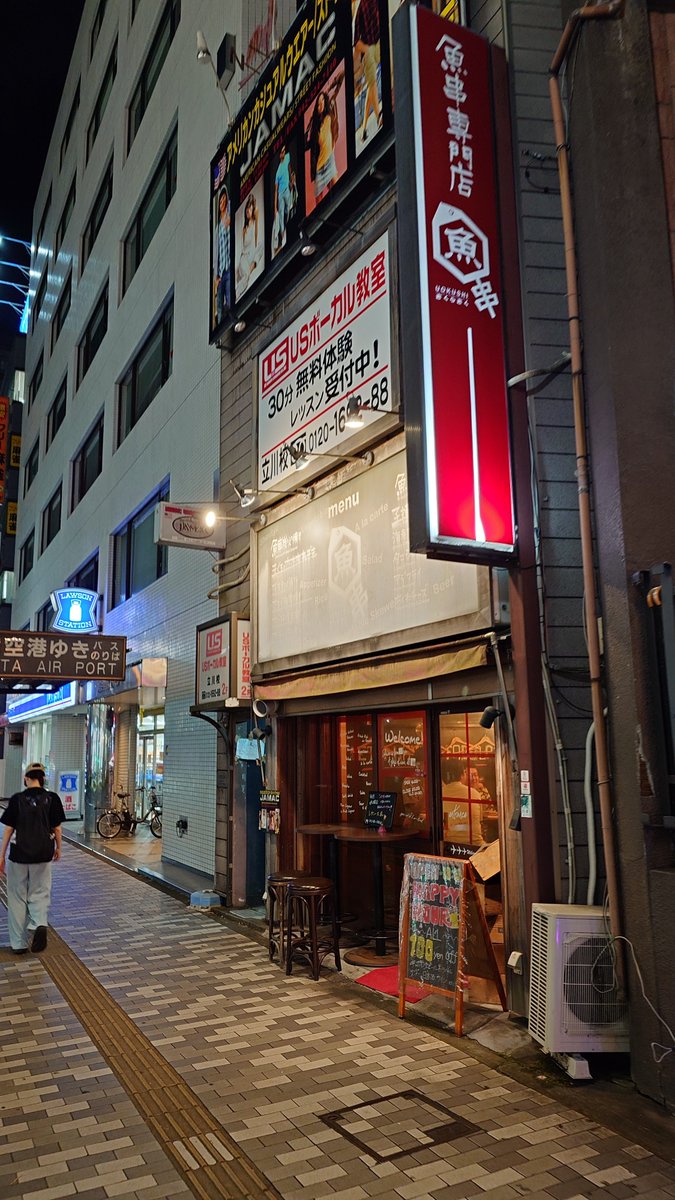 _genshin_waves_'s tweet photo. なるほど https://t.co/oixiHFssLW