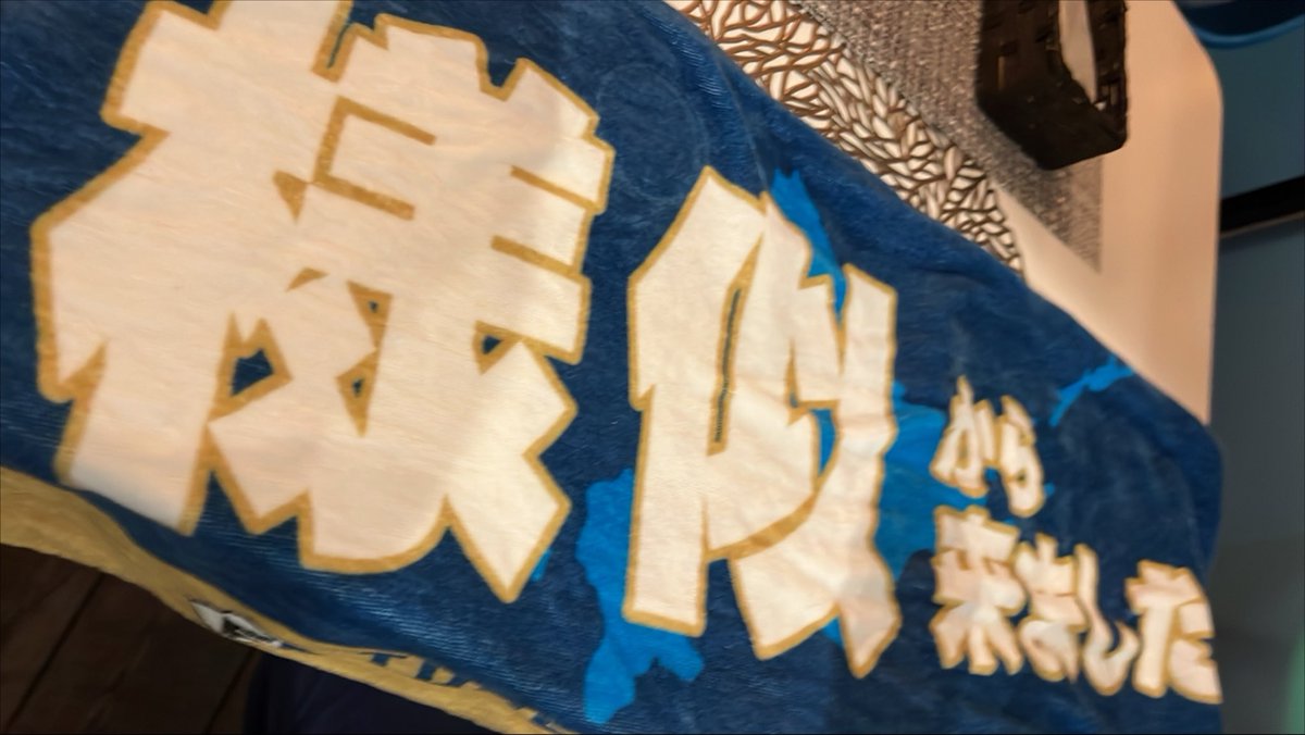 _yoga_chang_'s tweet photo. 自分の出番は終わりました！楽しかったです！まだまだ盛り上がってますよ！ #音AGEナポリタン https://t.co/FNgOcjttN5