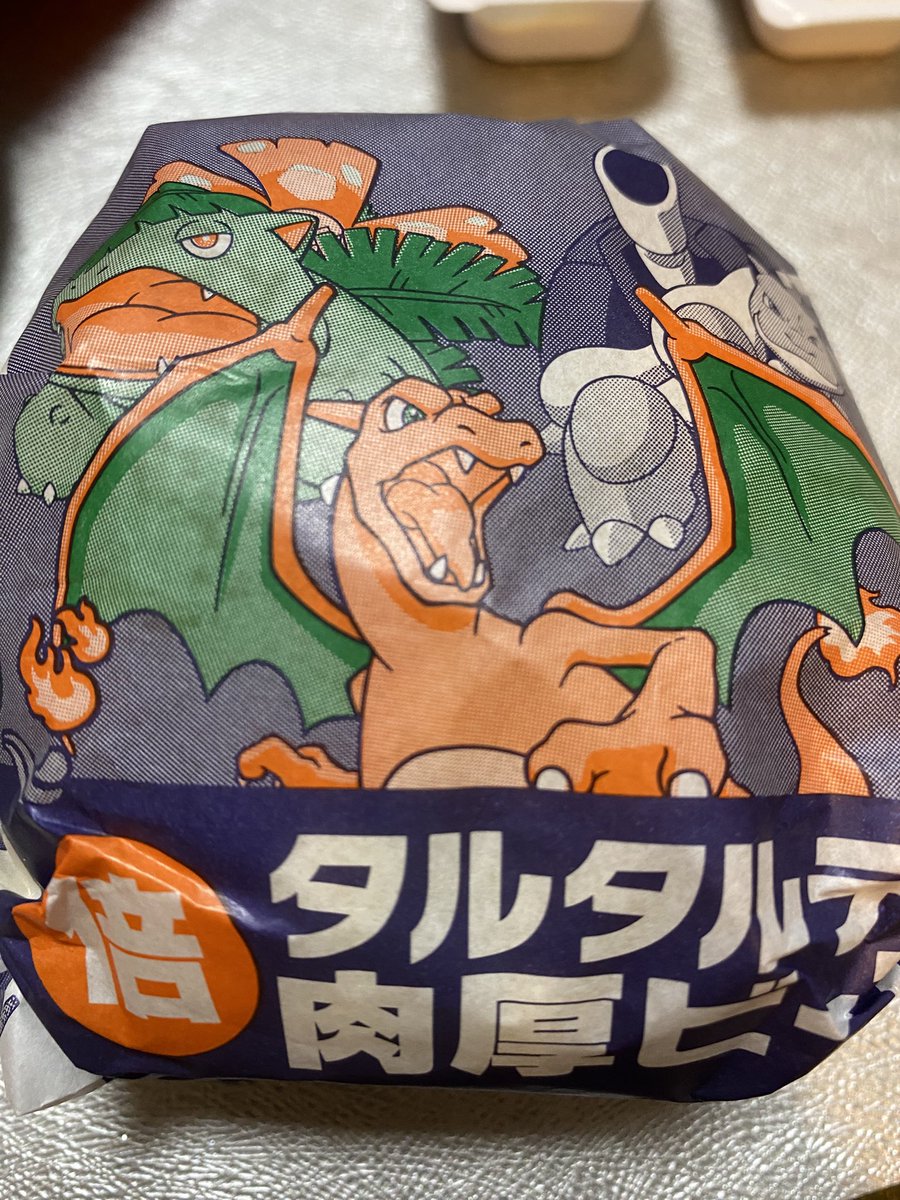 DEPPAM17's tweet photo. 強そう https://t.co/TaR47be2Ut