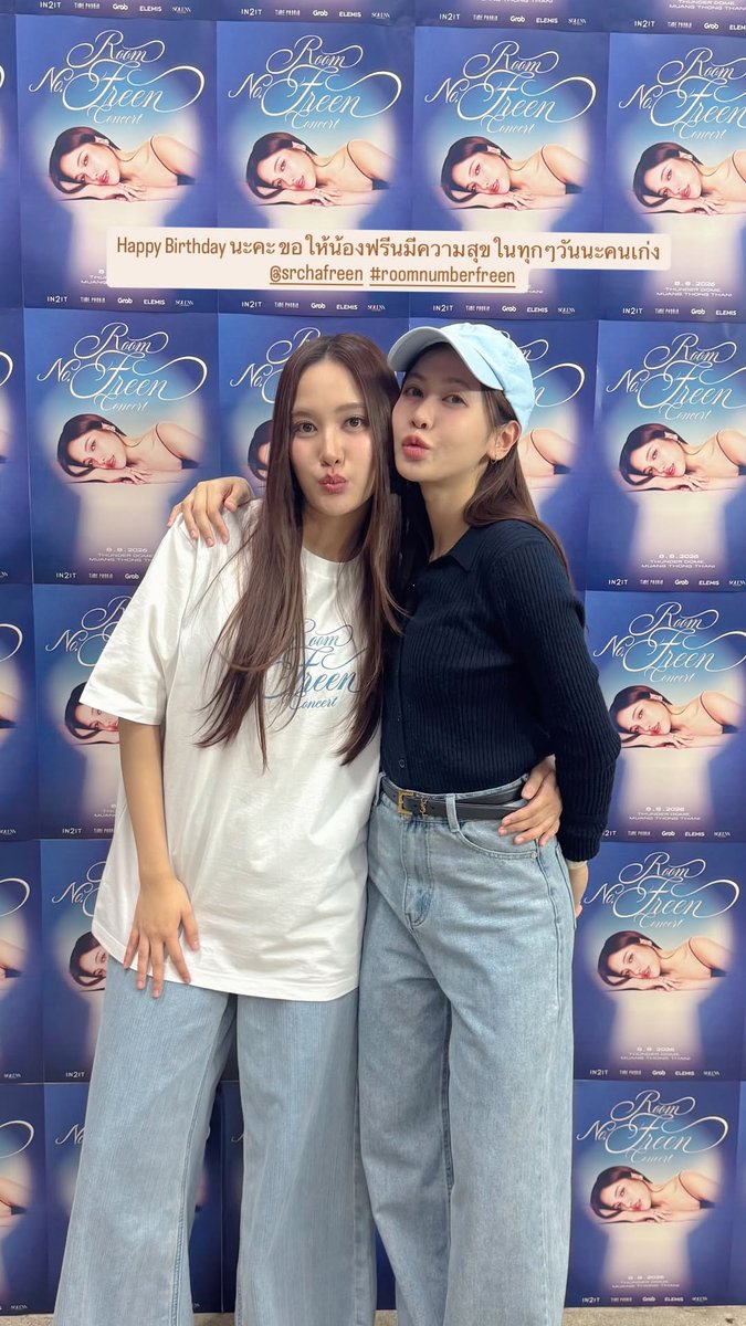 itsbecfreen_'s tweet photo. NONG NOEYYYY 🫳🏻🫳🏻🫳🏻

KNOCK KNOCK ROOM NO. FREEN
#RoomNumberFreen
#srchafreen‌ https://t.co/hYe0suUFZo
