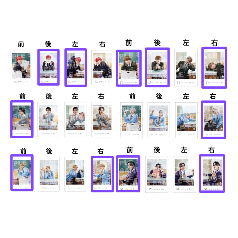 iuulps's tweet photo. EBiDAN THE LIVE 2026 エビライ グッズ 交換 超特急 teamA チームA  

譲  画像 1235(123枚目の赤で囲んであるものと5枚目)

求 画像1234枚目の紫で囲んであるもの

郵送 ポスト投函 
(まとめてなど都合のいい方優先させていただきます)
お気軽にお声掛けください🙇‍♀️ https://t.co/6TbgjbANQl