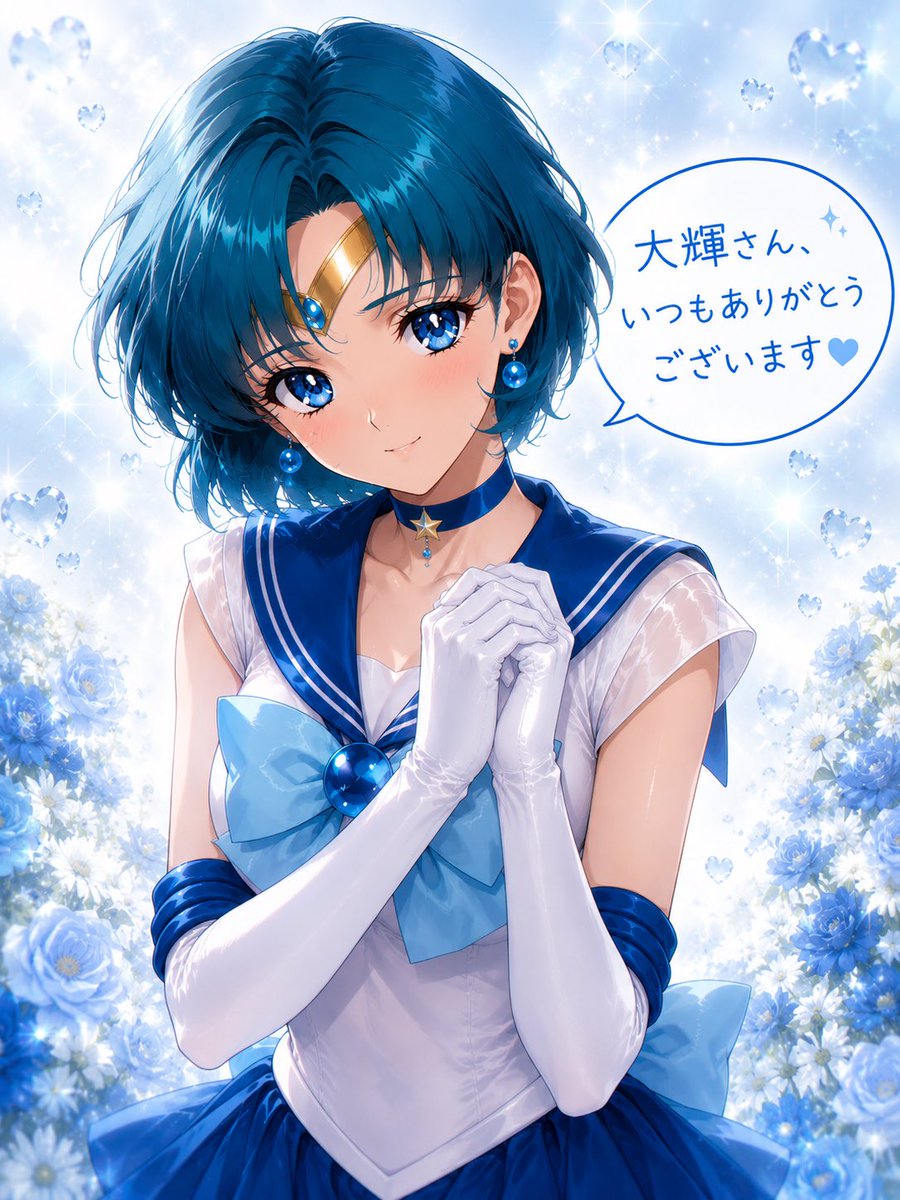 Large_Angel's tweet photo. @cx7zU3UmNz63733 いつもコメント、ありがとうございます。
特別に作って見ました https://t.co/BEpttY5ugt