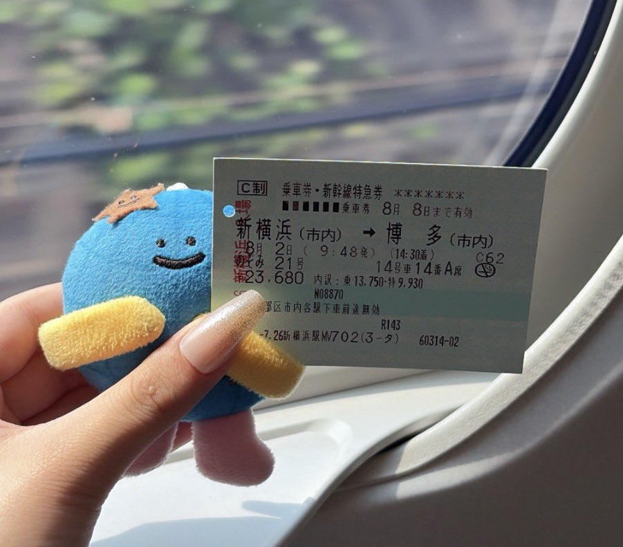 Nyllxh's tweet photo. 一ヶ月後だったら好きだった人（）が来てくれるのに会えない😢今月はずっと帰省なのでタイ人のいない福岡楽しんでくる〜😌🤍 https://t.co/qCravVdAor