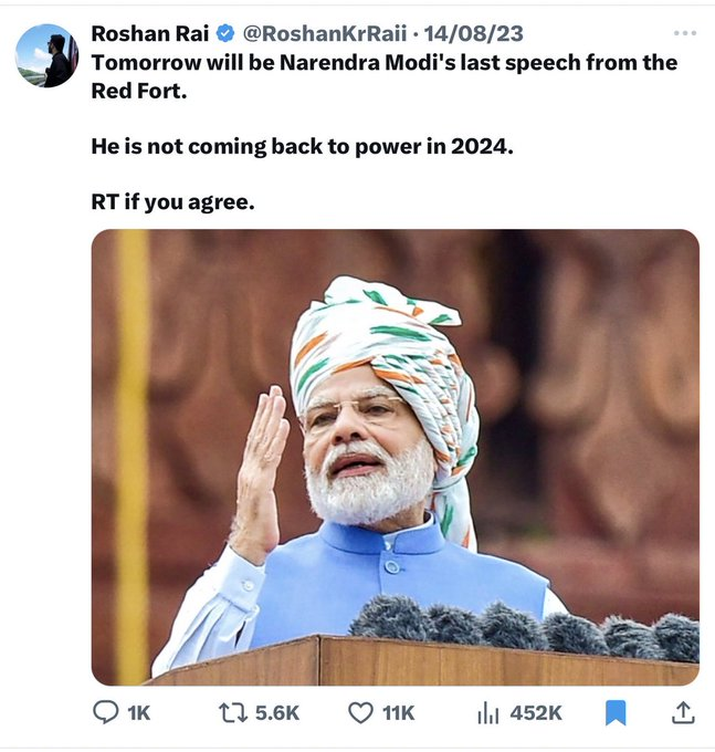 rishibagree's tweet photo. The dates keep changing, isn't it? 🤡 https://t.co/2Q5upCBtDI