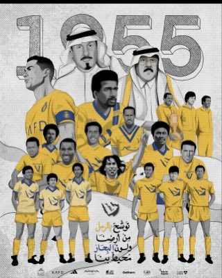 Yasser62308's tweet photo. #صورة_جديدة_للملف_الشخصي https://t.co/WKPU19yOWS