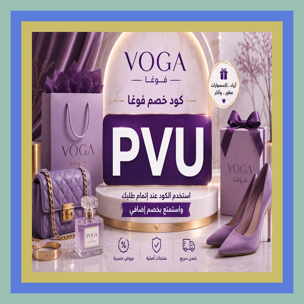 dally_lyla's tweet photo. 🧔👠💖 وقفت أمام المرآة وقالت: **Э��о мой стиль**، ثم ابتسمت لأنها حصلت عليه مع **كوبون فوغا PVU**. 👗🎁
evolabsresearch Bigot https://t.co/8jrb80b5Lc