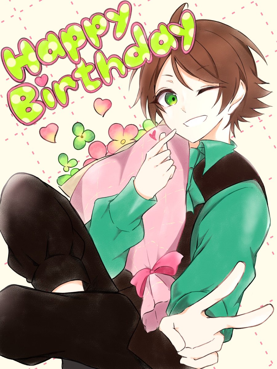 r_necomint's tweet photo. *.𝜗𝜚.Happy Birthday.ꪆৎ.*

これからもずっとうらたさんが幸せでいられますように！
お誕生日おめでとうございます♡
#うらたぬき誕生祭2026
#うらたぬ王国の美術館 https://t.co/VUha9lehBo