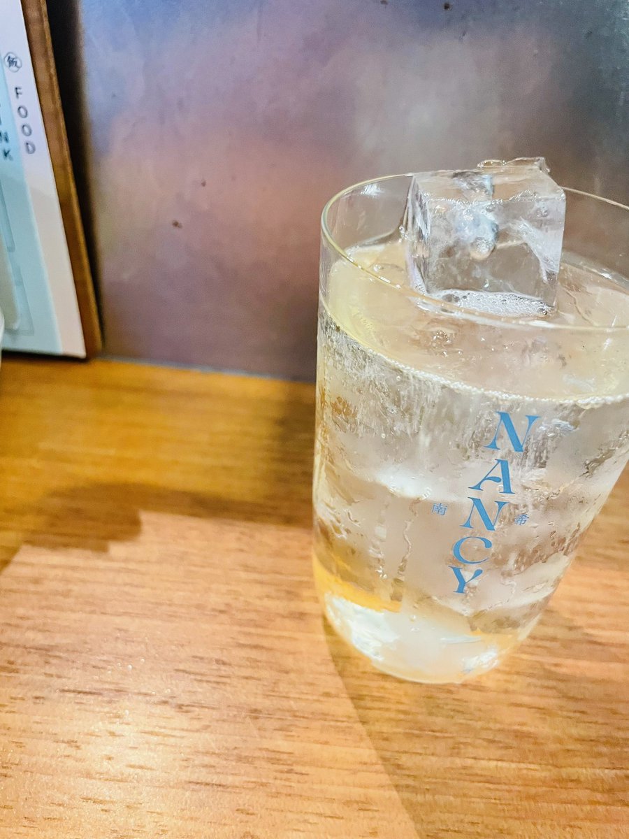 gorogoro0420's tweet photo. 今日の記憶の抹消にかかります https://t.co/MwEtiYPP2e