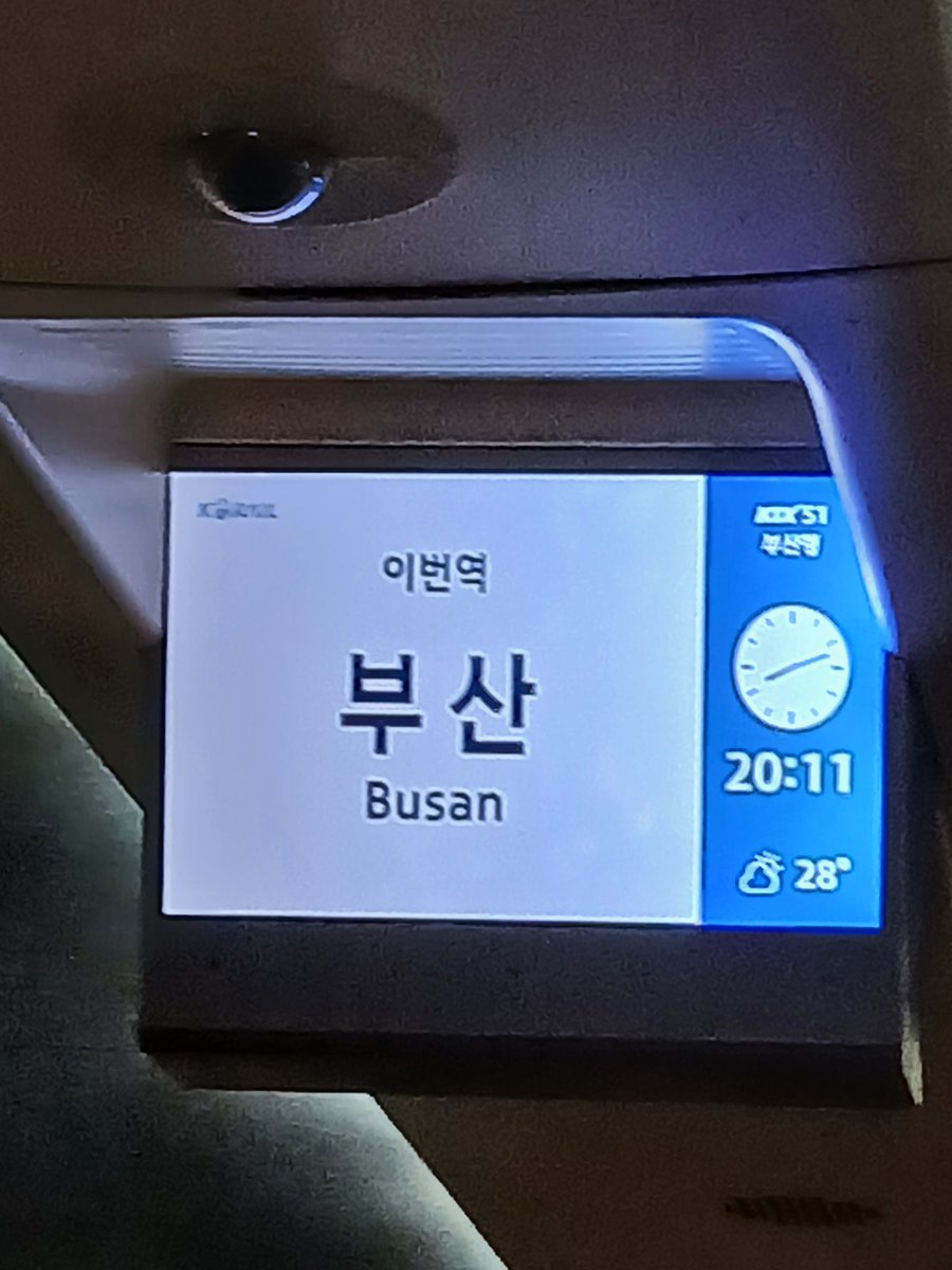 tjsha20's tweet photo. 부산 여행이에용 https://t.co/G2s9uFNAMQ
